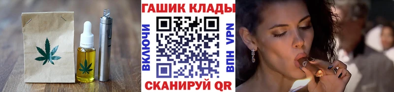 Canna-Cookies марихуана  MEGA как зайти  Грозный 