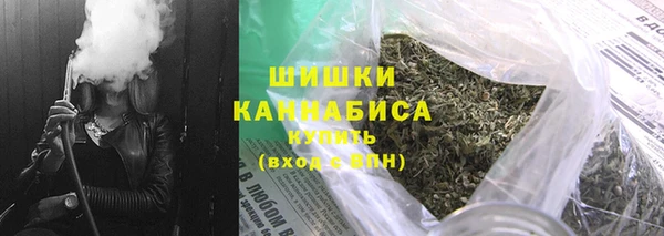 MESCALINE Бронницы