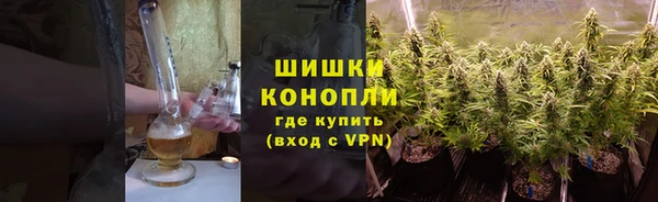 скорость Богородск
