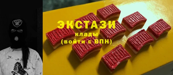 марихуана Богданович