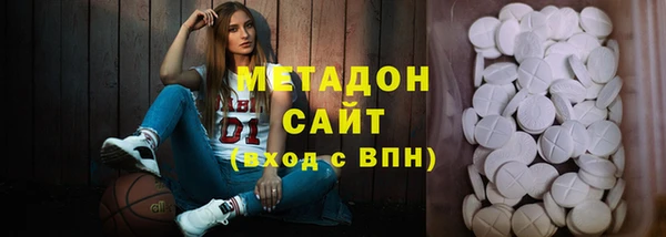 марихуана Богданович