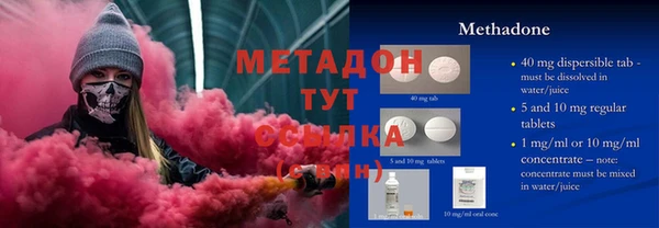 ПСИЛОЦИБИНОВЫЕ ГРИБЫ Бородино