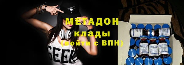 MESCALINE Бронницы