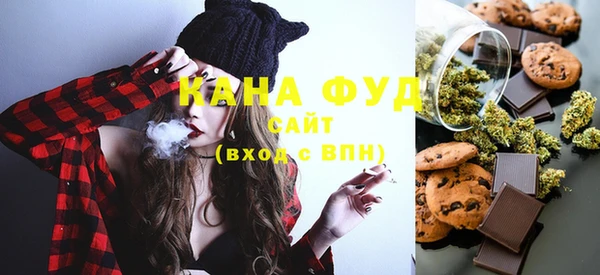 ПСИЛОЦИБИНОВЫЕ ГРИБЫ Бородино