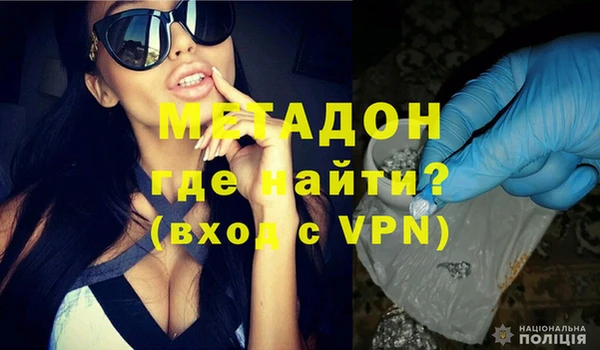 марихуана Богданович