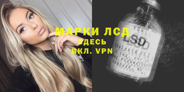 марихуана Бугульма