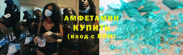 ПСИЛОЦИБИНОВЫЕ ГРИБЫ Бородино