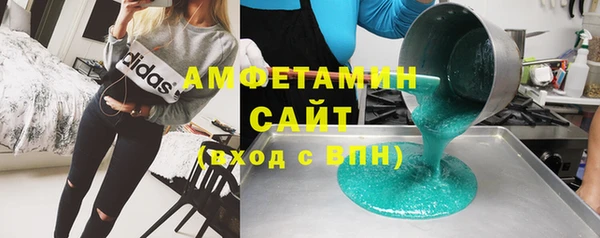 марихуана Богданович
