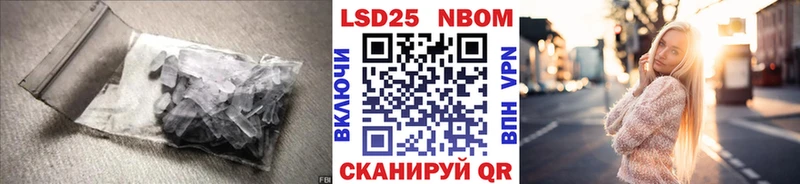 LSD-25 экстази ecstasy Грозный