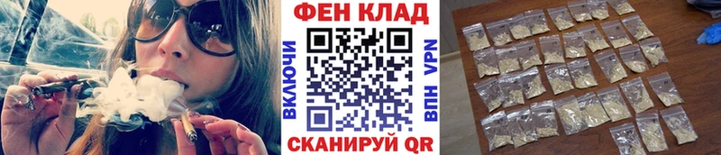 omg ТОР  Грозный  Первитин мет 
